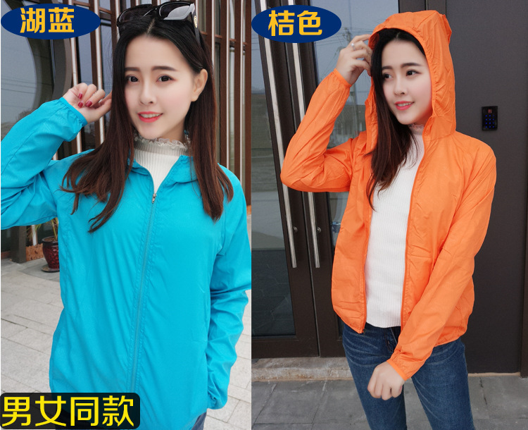 Wholesale Sun-Protective Clothing Female Male Summer Outdoor Sunscreen Jacket Sports Wind Shield Custom Printed Logo Cycling Clothing Sun Protection Clothing Wholesale Sun-Protective Clothing Female Male Summer Outdoor Sunscreen Jacket Sports Wind Shield Custom Printed Logo Cycling Clothing Sun Protection Clothing