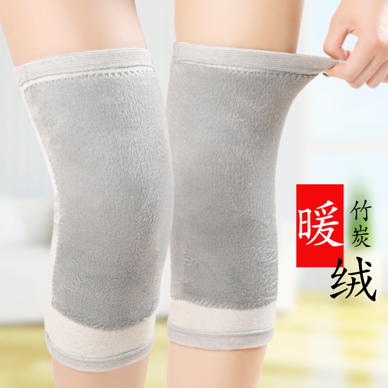 Winter Four-Sided Stretch Bamboo Charcoal Kneepad Lightweight High Elastic Breathability Moisture-Absorbing Sports Fleece-Lined Warm Kneecap Fleece-Lined