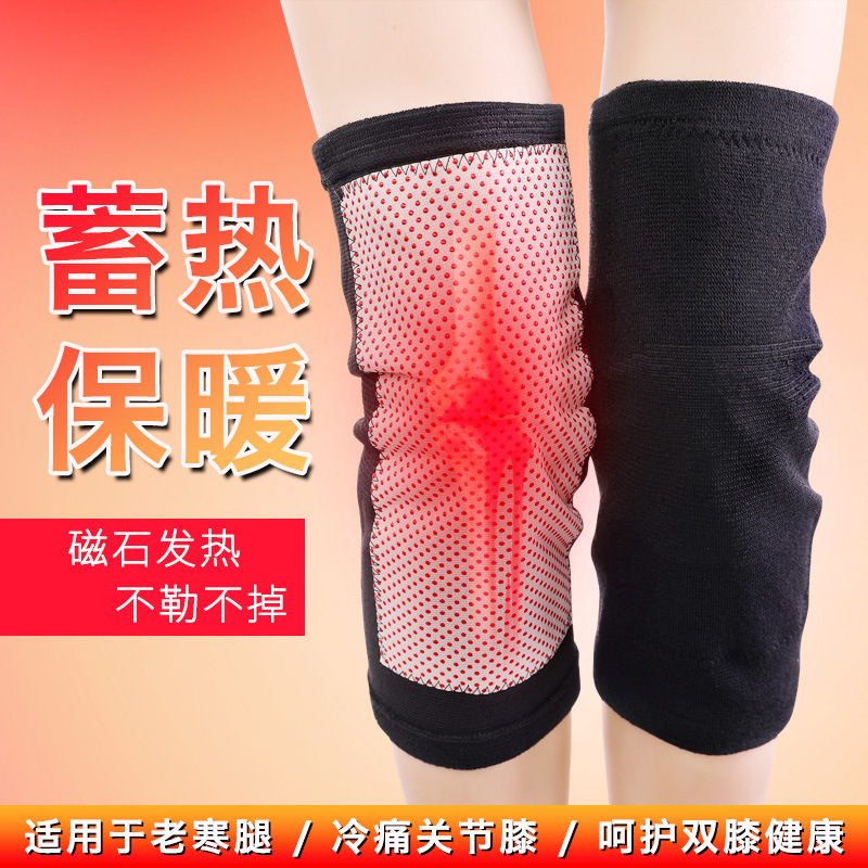 Winter Four-Sided Stretch Bamboo Charcoal Kneepad Lightweight High Elastic Breathability Moisture-Absorbing Sports Fleece-Lined Warm Kneecap Fleece-Lined