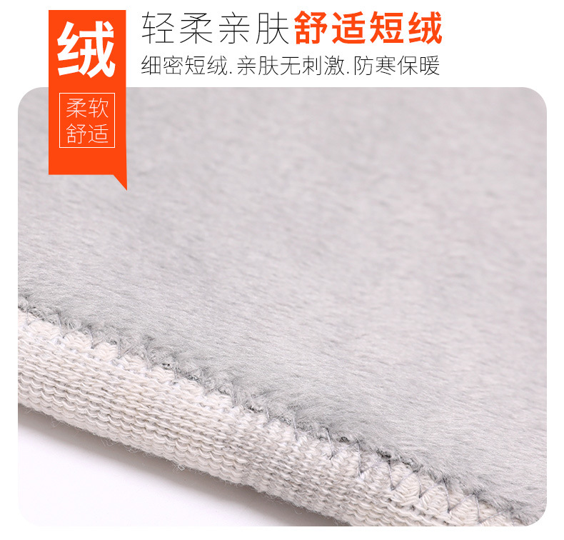 Winter Four-Sided Stretch Bamboo Charcoal Kneepad Lightweight High Elastic Breathability Moisture-Absorbing Sports Fleece-Lined Warm Kneecap Fleece-Lined Winter Four-Sided Stretch Bamboo Charcoal Kneepad Lightweight High Elastic Breathability Moisture-Absorbing Sports Fleece-Lined Warm Kneecap Fleece-Lined