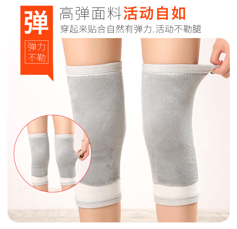 Winter Four-Sided Stretch Bamboo Charcoal Kneepad Lightweight High Elastic Breathability Moisture-Absorbing Sports Fleece-Lined Warm Kneecap Fleece-Lined Winter Four-Sided Stretch Bamboo Charcoal Kneepad Lightweight High Elastic Breathability Moisture-Absorbing Sports Fleece-Lined Warm Kneecap Fleece-Lined