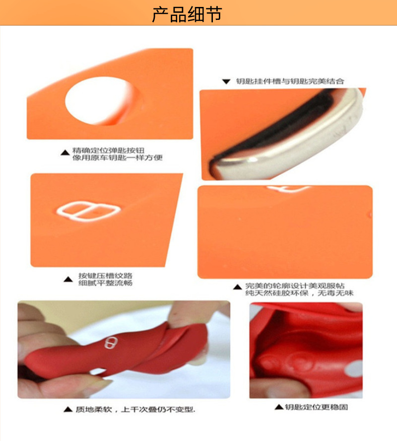 Suitable for Peugeot 206 Straight Key Cover New Wheel Printing Peugeot 2 Key Silicone Key Cover Key Cover Shenzhen Factory Wholesale Suitable for Peugeot 206 Straight Key Cover New Wheel Printing Peugeot 2 Key Silicone Key Cover Key Cover Shenzhen Factory Wholesale