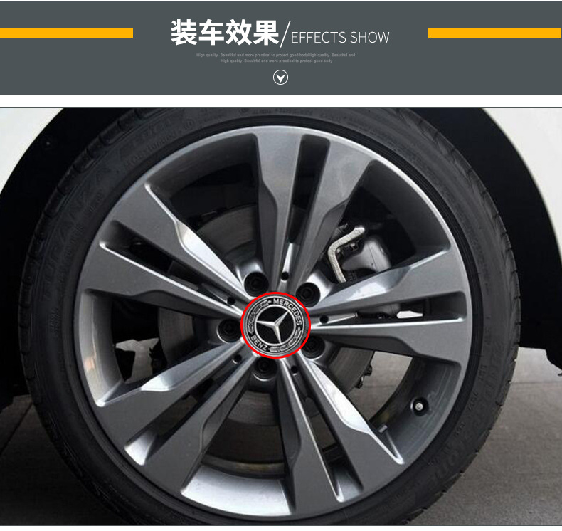 Suitable for New Mercedes-Benz Wheel Hub Cover 75mm Benz Red Black Wheat Ear Wheel Center Cover Retrofit Logo Suitable for New Mercedes-Benz Wheel Hub Cover 75mm Benz Red Black Wheat Ear Wheel Center Cover Retrofit Logo