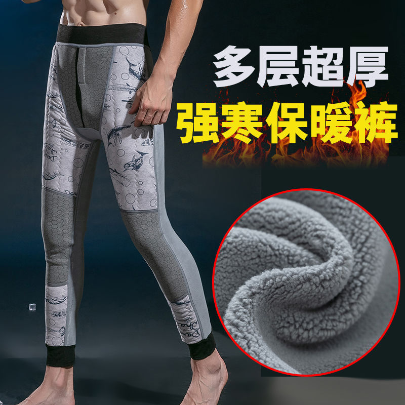 800G Graphene Oversized Cotton Pants Men&#039;s Quick Warm Kneecap Winter Fleece-Lined Thickened Northeast Snow Pants Warm-Keeping Pants