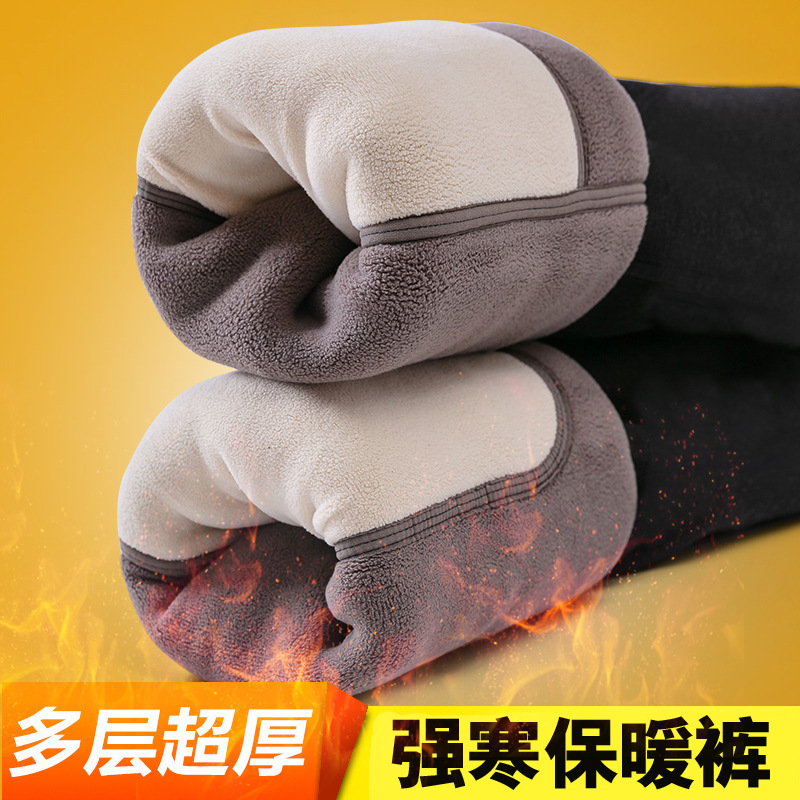 800G Graphene Oversized Cotton Pants Men&#039;s Quick Warm Kneecap Winter Fleece-Lined Thickened Northeast Snow Pants Warm-Keeping Pants