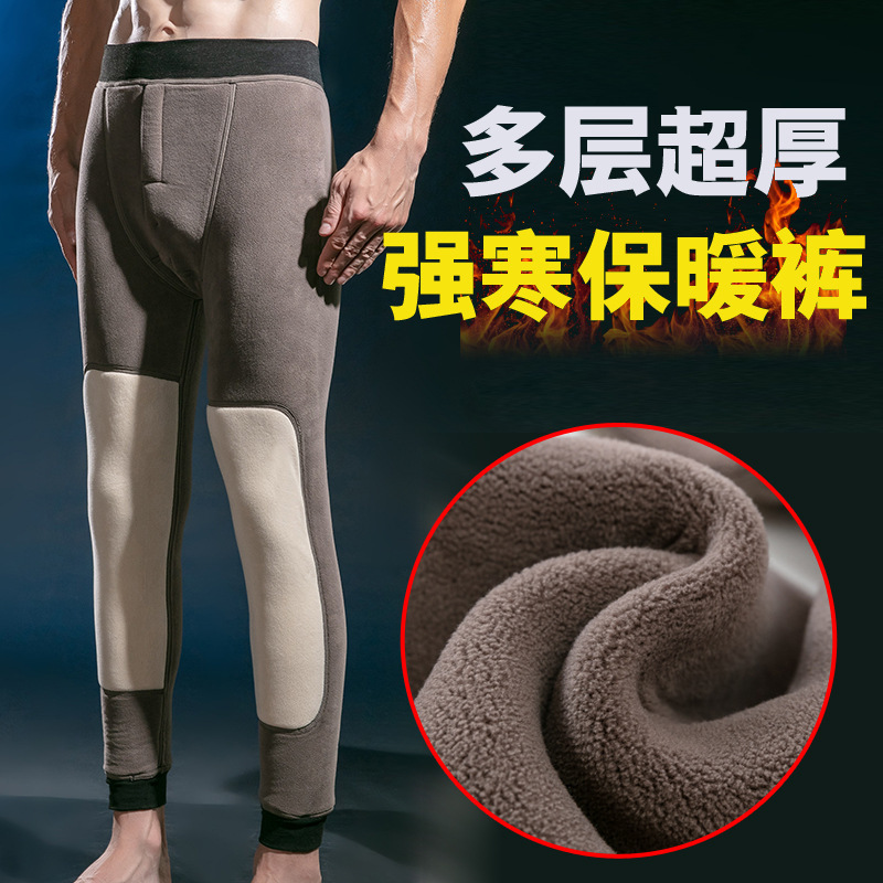 800G Graphene Oversized Cotton Pants Men's Quick Warm Kneecap Winter Fleece-Lined Thickened Northeast Snow Pants Warm-Keeping Pants 800G Graphene Oversized Cotton Pants Men's Quick Warm Kneecap Winter Fleece-Lined Thickened Northeast Snow Pants Warm-Keeping Pants