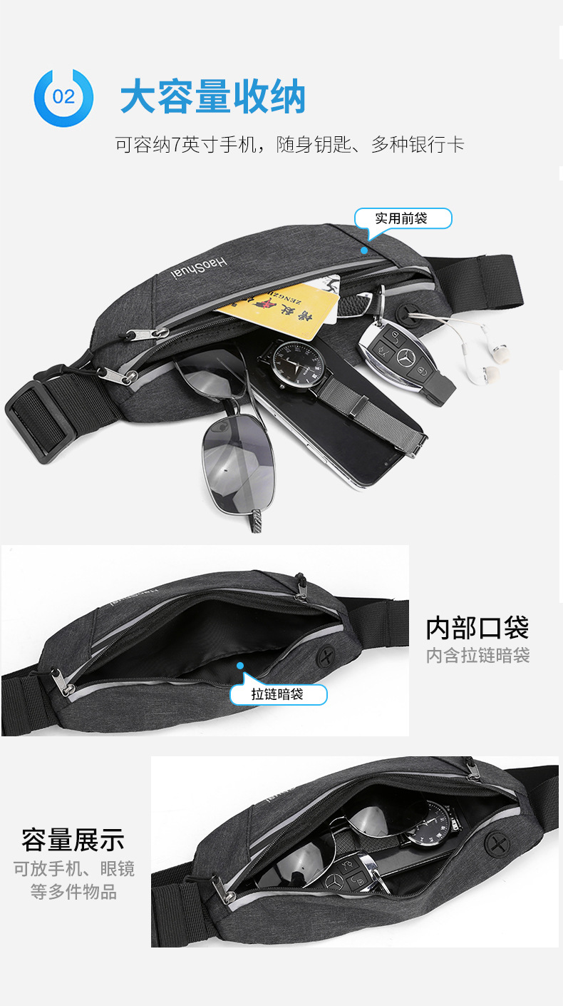 Factory Direct Sales New Outdoor Sports Waist Bag Waterproof Personal Invisible Belt Bag Running Fitness Anti-Theft Cell Phone Bag Factory Direct Sales New Outdoor Sports Waist Bag Waterproof Personal Invisible Belt Bag Running Fitness Anti-Theft Cell Phone Bag