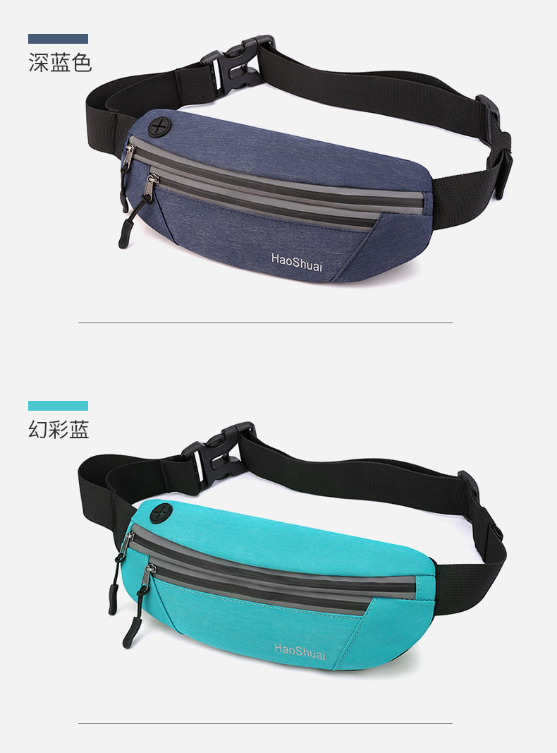 Factory Direct Sales New Outdoor Sports Waist Bag Waterproof Personal Invisible Belt Bag Running Fitness Anti-Theft Cell Phone Bag Factory Direct Sales New Outdoor Sports Waist Bag Waterproof Personal Invisible Belt Bag Running Fitness Anti-Theft Cell Phone Bag
