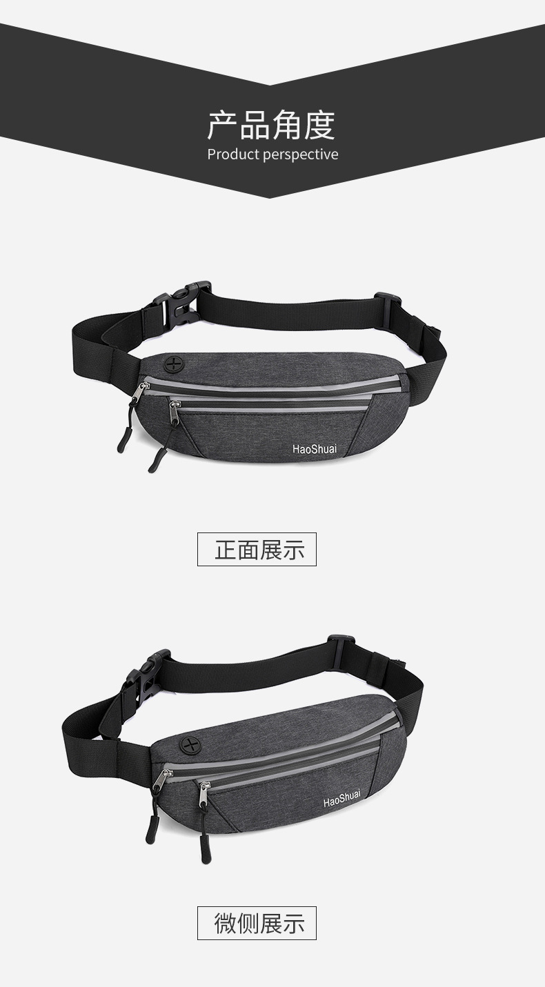 Factory Direct Sales New Outdoor Sports Waist Bag Waterproof Personal Invisible Belt Bag Running Fitness Anti-Theft Cell Phone Bag Factory Direct Sales New Outdoor Sports Waist Bag Waterproof Personal Invisible Belt Bag Running Fitness Anti-Theft Cell Phone Bag