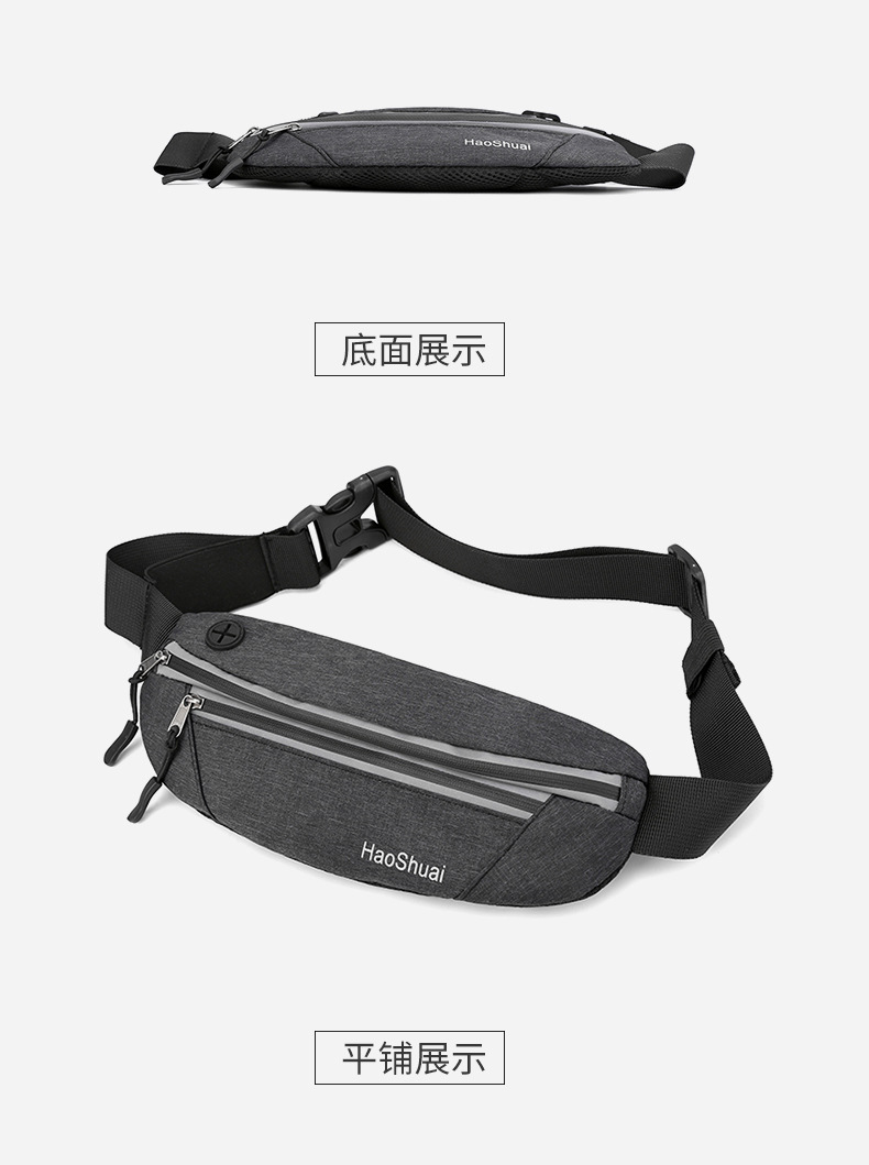 Factory Direct Sales New Outdoor Sports Waist Bag Waterproof Personal Invisible Belt Bag Running Fitness Anti-Theft Cell Phone Bag Factory Direct Sales New Outdoor Sports Waist Bag Waterproof Personal Invisible Belt Bag Running Fitness Anti-Theft Cell Phone Bag
