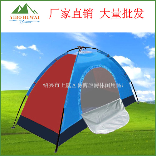 Yi Bo camping tents/Camping/Travel and leisure tent Yi Bo camping tents/Camping/Travel and leisure tent