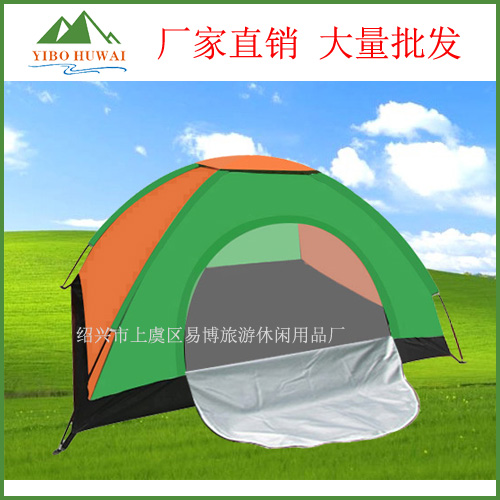 Yi Bo camping tents/Camping/Travel and leisure tent