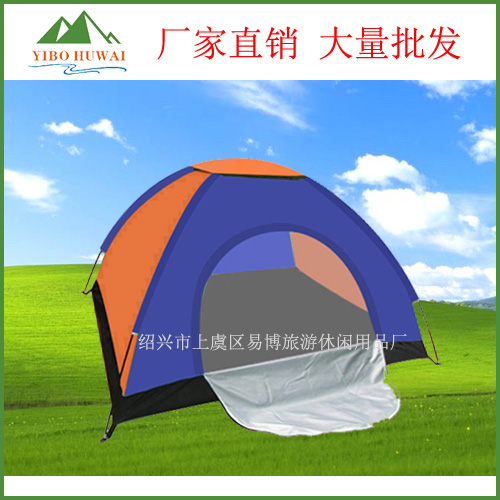 Yi Bo camping tents/Camping/Travel and leisure tent Yi Bo camping tents/Camping/Travel and leisure tent