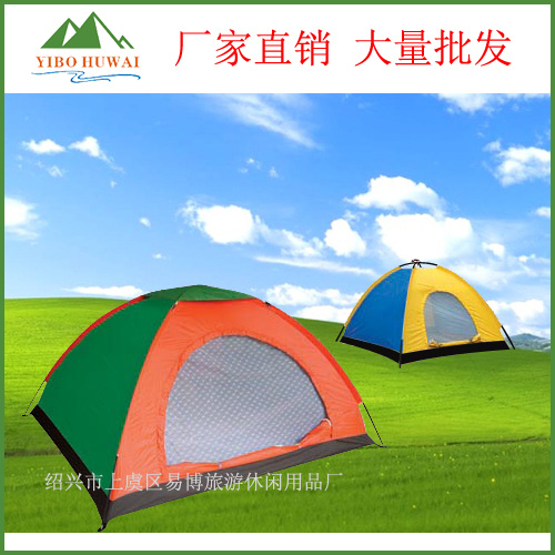 Yi Bo camping tents/Camping/Travel and leisure tent Yi Bo camping tents/Camping/Travel and leisure tent