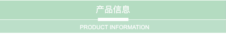 One Piece Dropshipping Middle-Aged and Elderly Electric Wheel Seat Cover Scooter Dust Cover Protective Cover Wheelchair Rain Cover Cross-Border