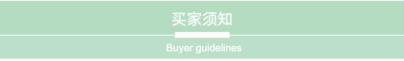 One Piece Dropshipping Middle-Aged and Elderly Electric Wheel Seat Cover Scooter Dust Cover Protective Cover Wheelchair Rain Cover Cross-Border