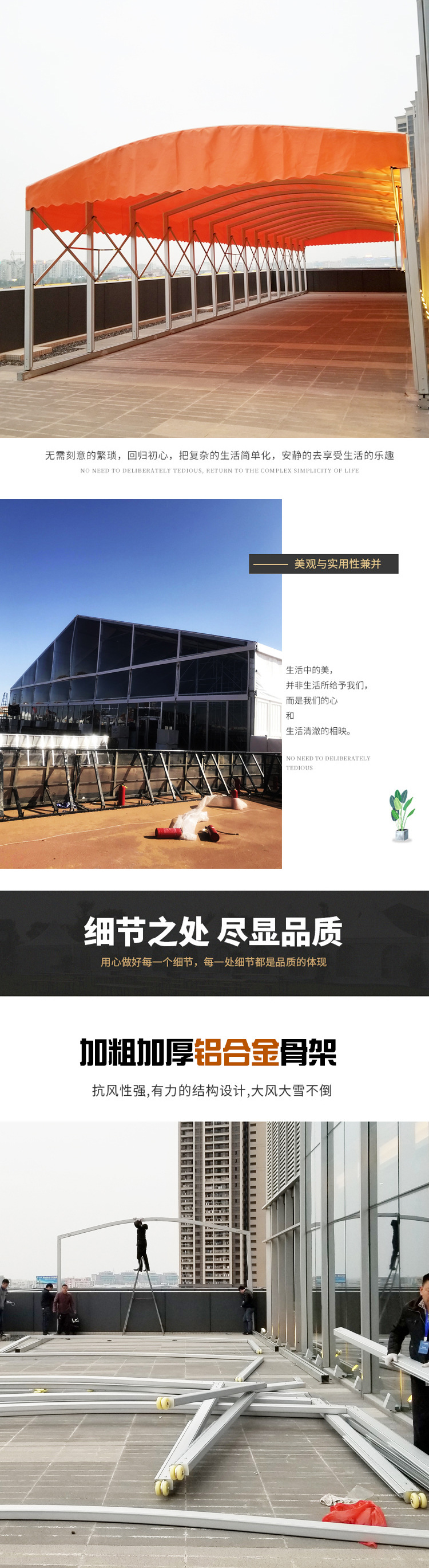 Factory Large Wedding Party Concert Awning Aluminum Tent Iron Tent Warehouse Workshop Sunshine Awning Export Factory Large Wedding Party Concert Awning Aluminum Tent Iron Tent Warehouse Workshop Sunshine Awning Export