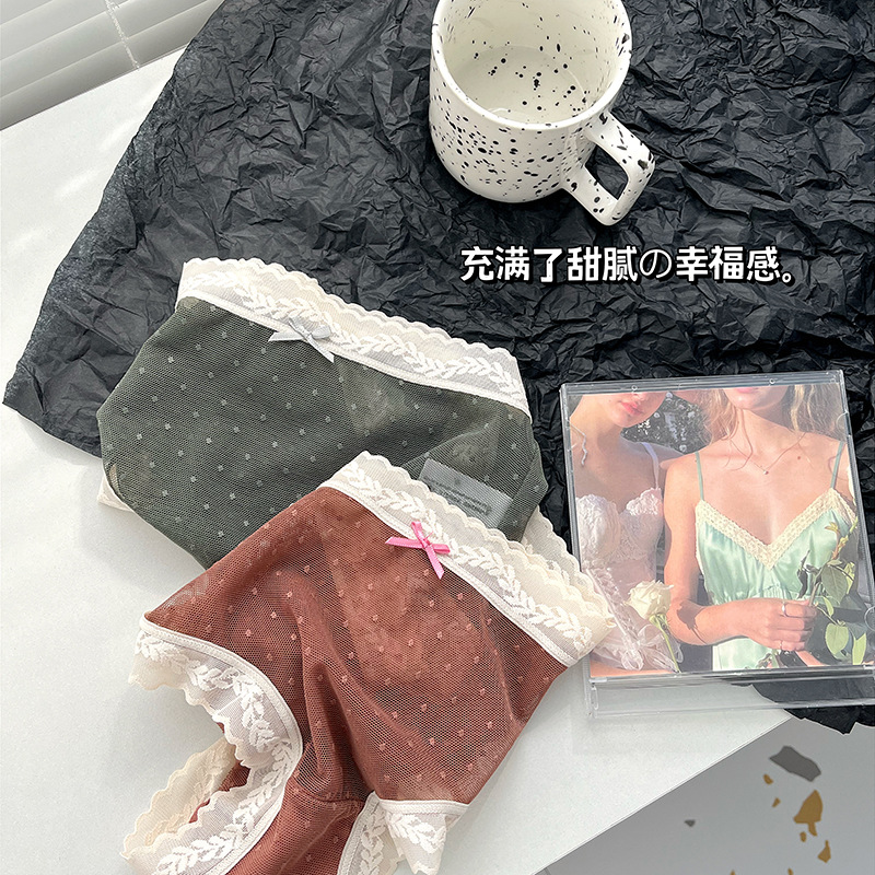 Chen Zhiyou Fairy Mesh Polka Dot Lace Edge Transparent Mid-Low Waist Briefs Hip Bag Cotton Crotch Panties Girly Underpants Chen Zhiyou Fairy Mesh Polka Dot Lace Edge Transparent Mid-Low Waist Briefs Hip Bag Cotton Crotch Panties Girly Underpants