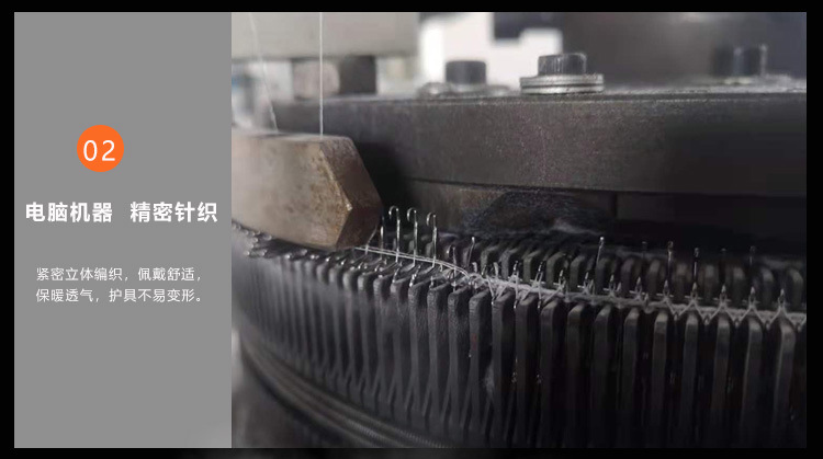 Factory Supplier Kneecap Warm Old Cold Legs Winter Sports Fleece-Lined Thickened Four-Sided Stretch Bamboo Charcoal Knitted Winter Protective Gear Factory Supplier Kneecap Warm Old Cold Legs Winter Sports Fleece-Lined Thickened Four-Sided Stretch Bamboo Charcoal Knitted Winter Protective Gear