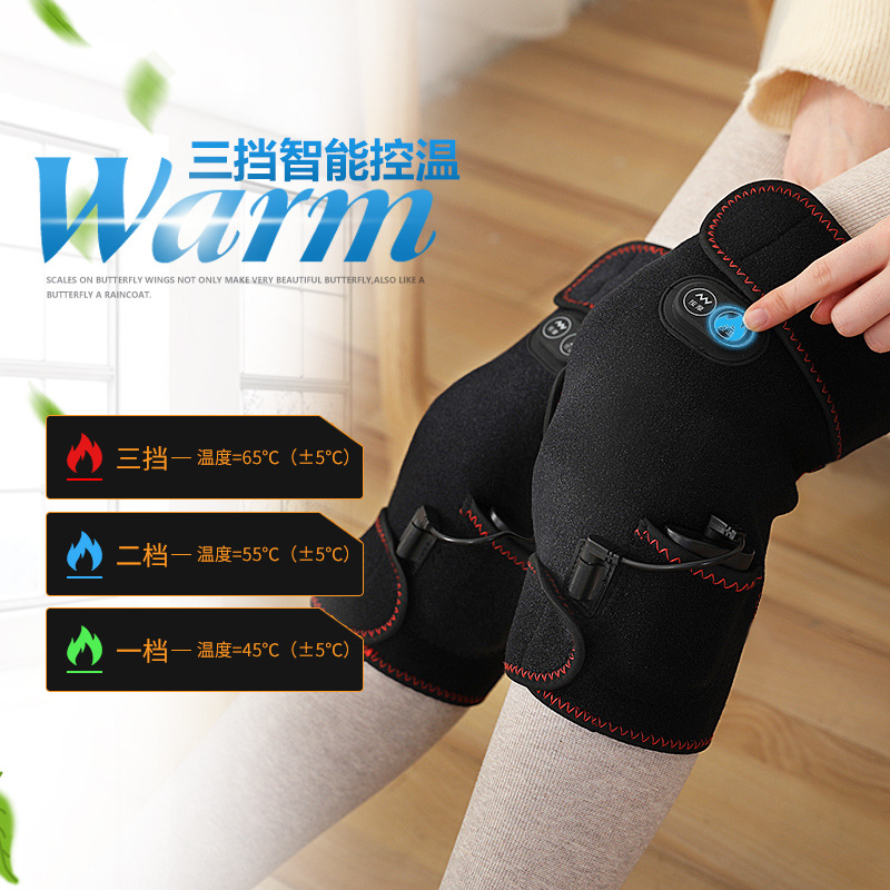 Heating Massage Kneecap Charging Heating and Warm-Keeping Old Cold Legs Self-Heating Kneelet Men and Women Middle-Aged and Elderly Hot Compress Physiotherapy Knee Pads