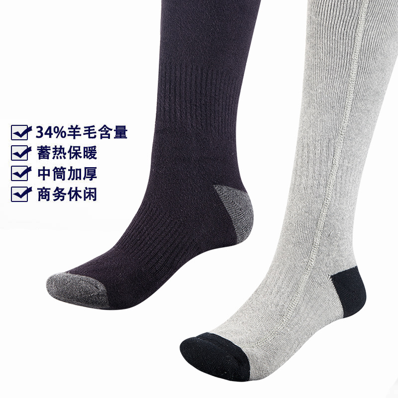 Heating Massage Kneecap Charging Heating and Warm-Keeping Old Cold Legs Self-Heating Kneelet Men and Women Middle-Aged and Elderly Hot Compress Physiotherapy Knee Pads