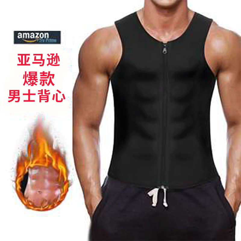 Heating Massage Kneecap Charging Heating and Warm-Keeping Old Cold Legs Self-Heating Kneelet Men and Women Middle-Aged and Elderly Hot Compress Physiotherapy Knee Pads