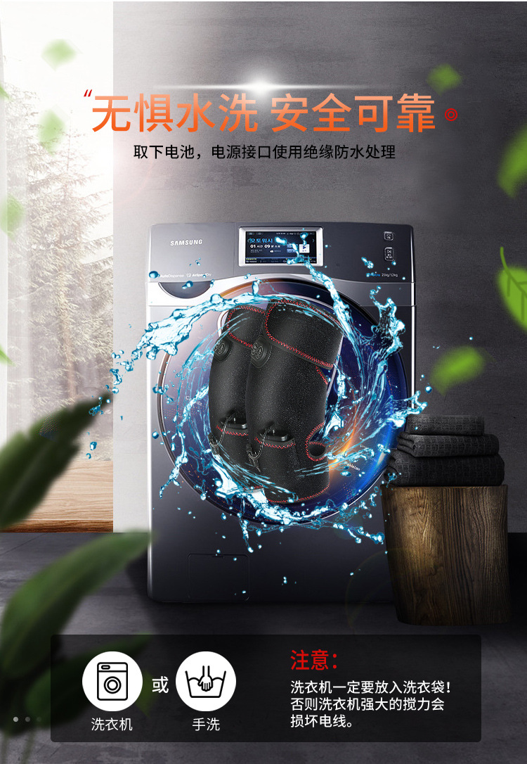 Heating Massage Kneecap Charging Heating and Warm-Keeping Old Cold Legs Self-Heating Kneelet Men and Women Middle-Aged and Elderly Hot Compress Physiotherapy Knee Pads
