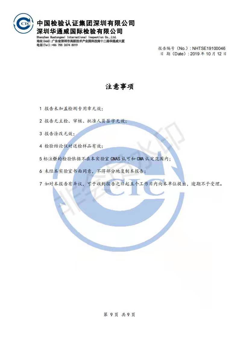 Heating Massage Kneecap Charging Heating and Warm-Keeping Old Cold Legs Self-Heating Kneelet Men and Women Middle-Aged and Elderly Hot Compress Physiotherapy Knee Pads