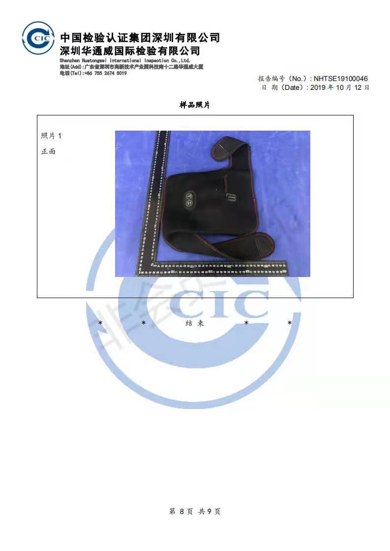 Heating Massage Kneecap Charging Heating and Warm-Keeping Old Cold Legs Self-Heating Kneelet Men and Women Middle-Aged and Elderly Hot Compress Physiotherapy Knee Pads
