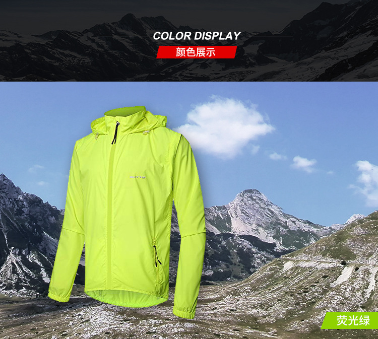 Cross-Border Cycling Clothing Men's Rain-Proof Bicycle Jacket Outdoor Windshield Sun-Proof and Breathable Windbreaker Jacket #180012 Cross-Border Cycling Clothing Men's Rain-Proof Bicycle Jacket Outdoor Windshield Sun-Proof and Breathable Windbreaker Jacket #180012