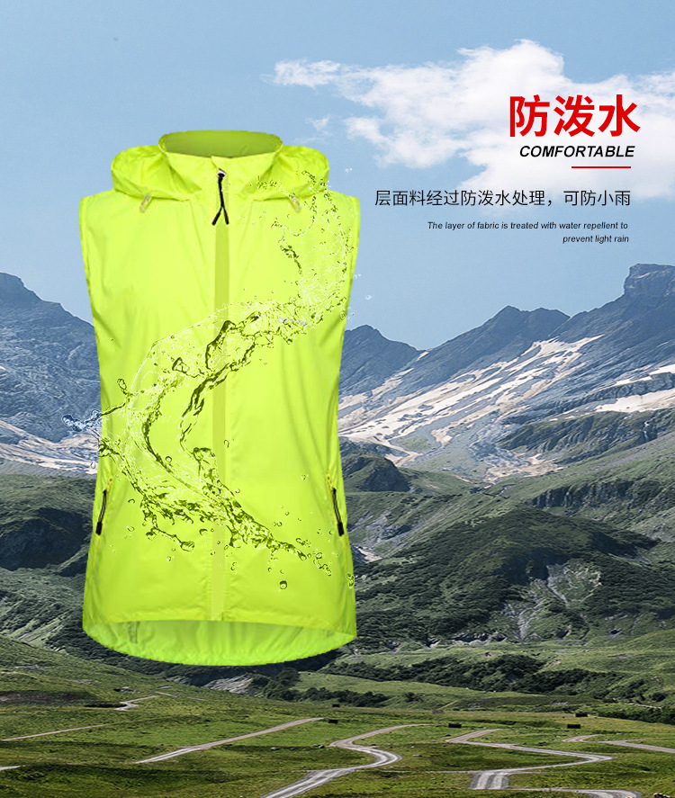 Cross-Border Cycling Clothing Men's Rain-Proof Bicycle Jacket Outdoor Windshield Sun-Proof and Breathable Windbreaker Jacket #180012 Cross-Border Cycling Clothing Men's Rain-Proof Bicycle Jacket Outdoor Windshield Sun-Proof and Breathable Windbreaker Jacket #180012