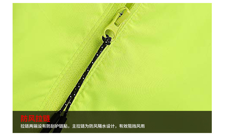 Cross-Border Cycling Clothing Men's Rain-Proof Bicycle Jacket Outdoor Windshield Sun-Proof and Breathable Windbreaker Jacket #180012 Cross-Border Cycling Clothing Men's Rain-Proof Bicycle Jacket Outdoor Windshield Sun-Proof and Breathable Windbreaker Jacket #180012