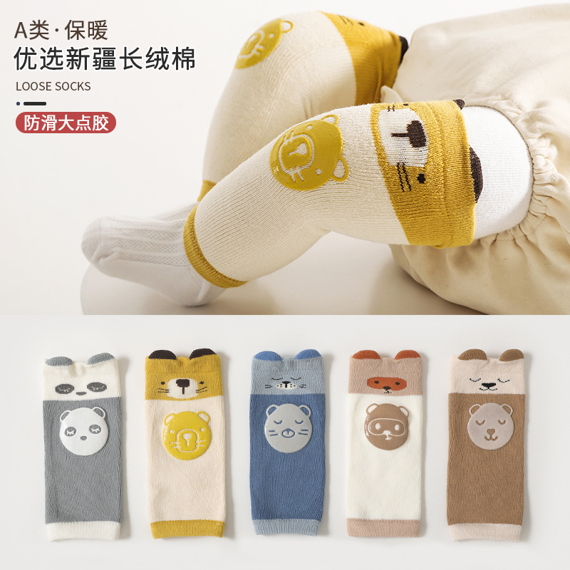2021autumn and Winter New Baby Sheath Cotton Infant Crawling Kneecap Cartoon Non-Slip Dispensing Children&#039;s Knee Pad