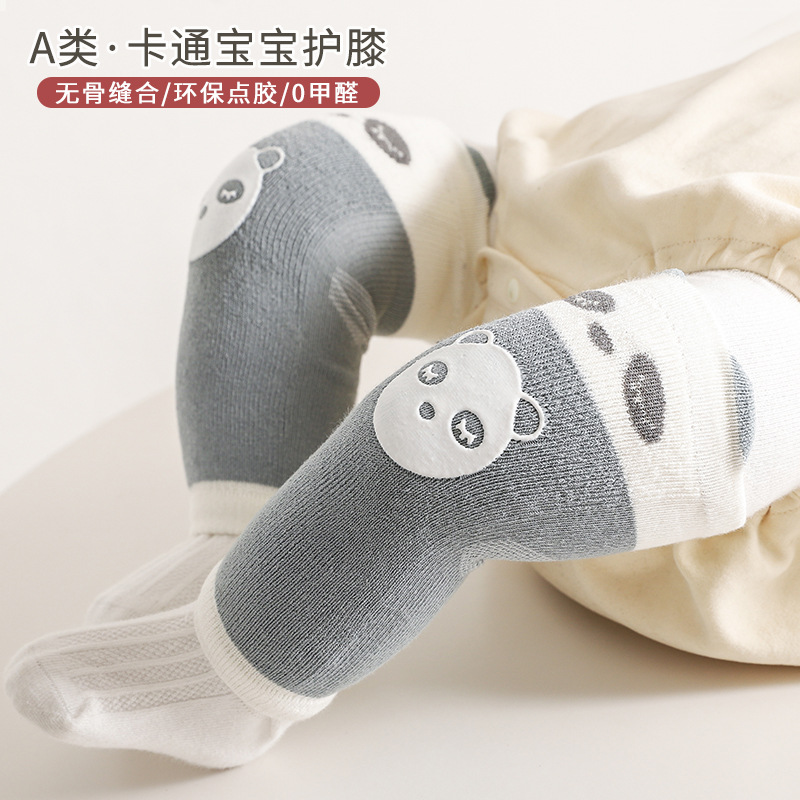 2021autumn and Winter New Baby Sheath Cotton Infant Crawling Kneecap Cartoon Non-Slip Dispensing Children&#039;s Knee Pad