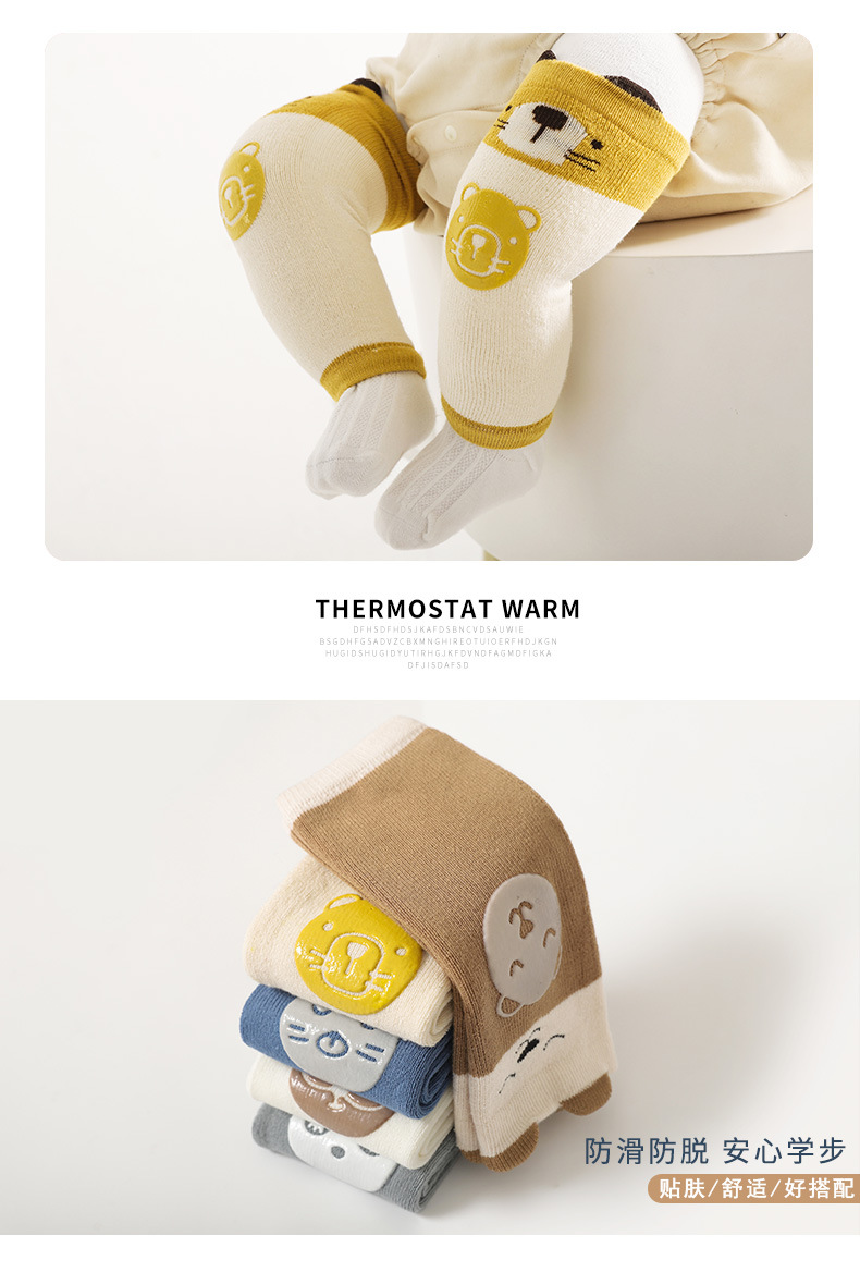 2021autumn and Winter New Baby Sheath Cotton Infant Crawling Kneecap Cartoon Non-Slip Dispensing Children's Knee Pad