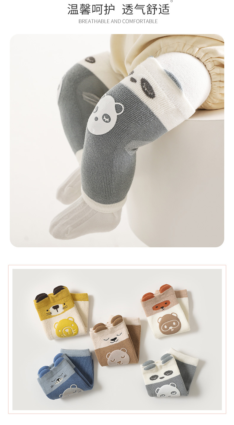 2021autumn and Winter New Baby Sheath Cotton Infant Crawling Kneecap Cartoon Non-Slip Dispensing Children's Knee Pad