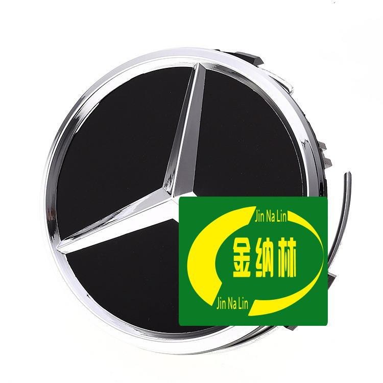 Suitable for Mercedes-Benz Wheat Wheel Hub Cover Black Blue Wheat Ear Plastic Cover 75mm Center Cover Wheel Hub Cover