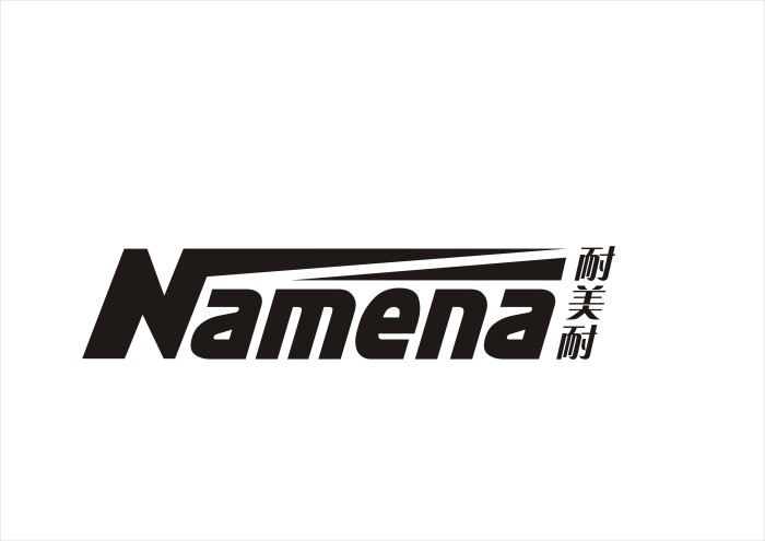 Jiang Shan yan Namena04, professional venues ball badminton Jiang Shan yan Namena04, professional venues ball badminton