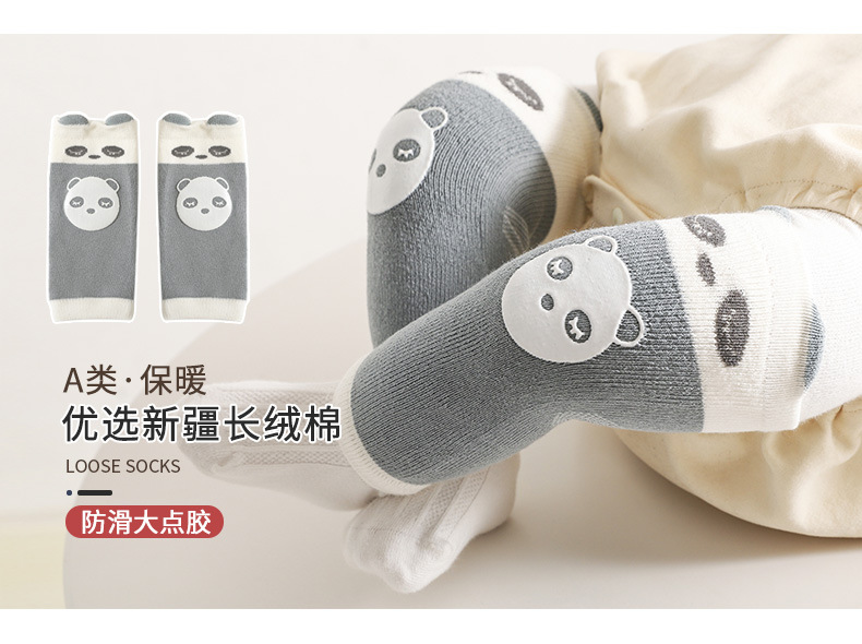 2021autumn and Winter New Baby Sheath Cotton Infant Crawling Kneecap Cartoon Non-Slip Dispensing Children's Knee Pad 2021autumn and Winter New Baby Sheath Cotton Infant Crawling Kneecap Cartoon Non-Slip Dispensing Children's Knee Pad