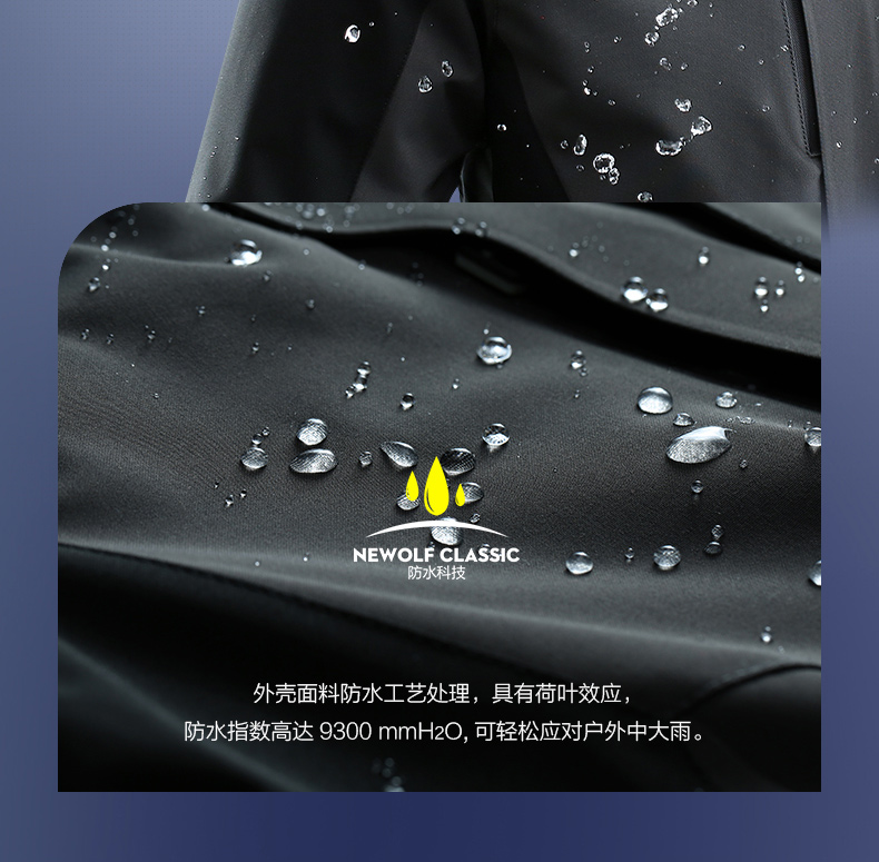 Outdoor Shell Jacket Men's Three-in-One Autumn and Winter Waterproof Coat Women's Work Clothes Printed Logo Coat Outdoor Shell Jacket Men's Three-in-One Autumn and Winter Waterproof Coat Women's Work Clothes Printed Logo Coat