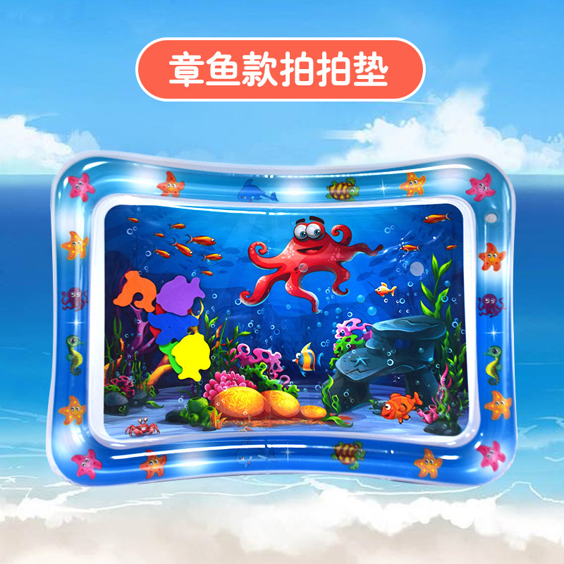 New Children&#039;s Inflatable Racket Pad Baby Racket Water Cushion PVC Ocean Fish Water Cushion Parent-Child Interaction Toys Racket Pad