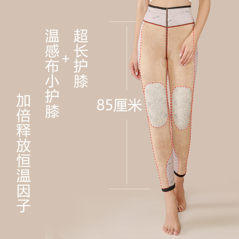High-End Super Thick Northeast Camel Velvet Warm-Keeping Pants Women&#039;s Winter New Kneecap Women&#039;s Cotton Pants Waist Support plus Velvet Thickened Base