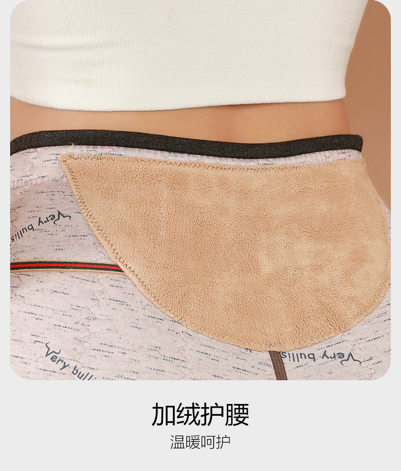 High-End Super Thick Northeast Camel Velvet Warm-Keeping Pants Women's Winter New Kneecap Women's Cotton Pants Waist Support plus Velvet Thickened Base