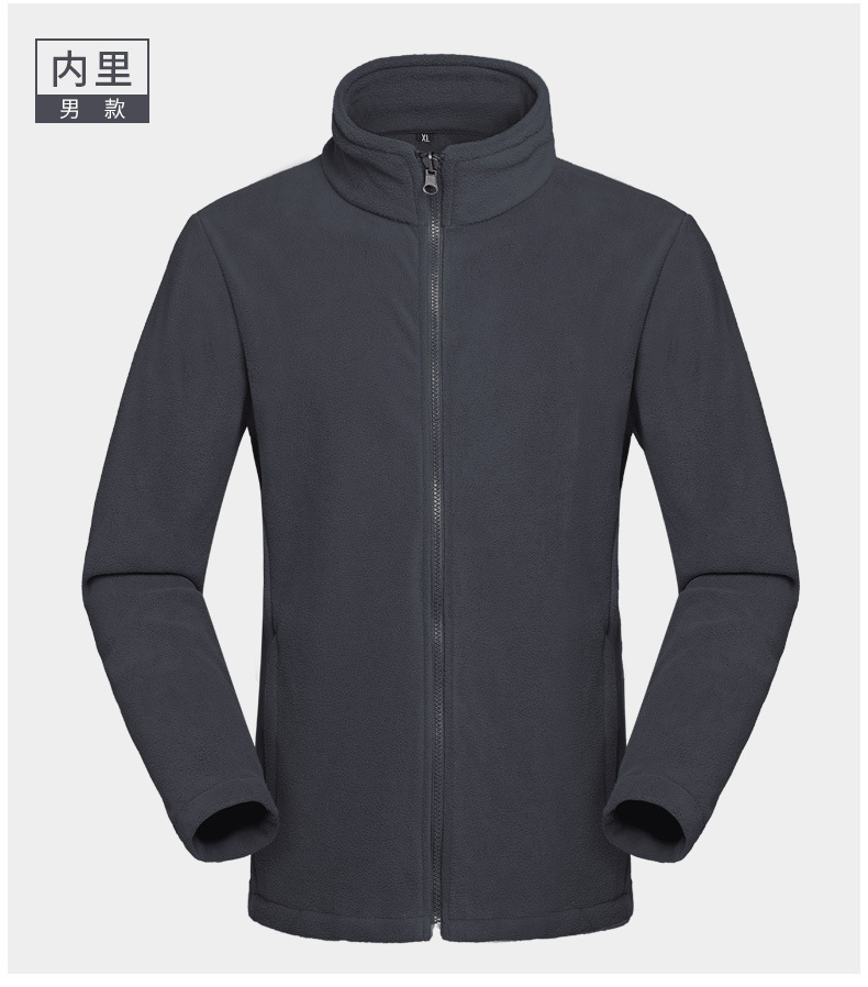 SOURCE Manufacturer One Piece Dropshipping Shell Jacket Three in One Two-Piece Set Outdoor Fleece Coat Breathable Mountaineering Suit Men and Women SOURCE Manufacturer One Piece Dropshipping Shell Jacket Three in One Two-Piece Set Outdoor Fleece Coat Breathable Mountaineering Suit Men and Women