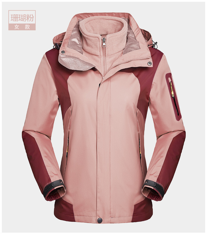 SOURCE Manufacturer One Piece Dropshipping Shell Jacket Three in One Two-Piece Set Outdoor Fleece Coat Breathable Mountaineering Suit Men and Women SOURCE Manufacturer One Piece Dropshipping Shell Jacket Three in One Two-Piece Set Outdoor Fleece Coat Breathable Mountaineering Suit Men and Women