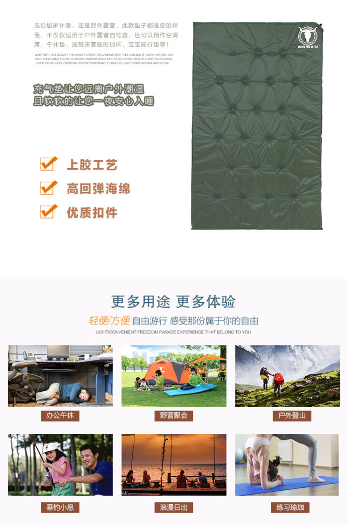 Double thickening automatic inflatable mat self driving tour moisture pad pekynew