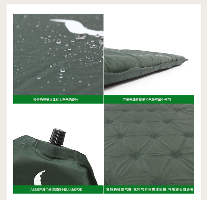 Double thickening automatic inflatable mat self driving tour moisture pad pekynew