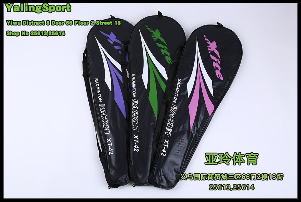 POD-60 2Player Lightweight Practice Badminton Racquets with Carrying Bag POD-60 2Player Lightweight Practice Badminton Racquets with Carrying Bag