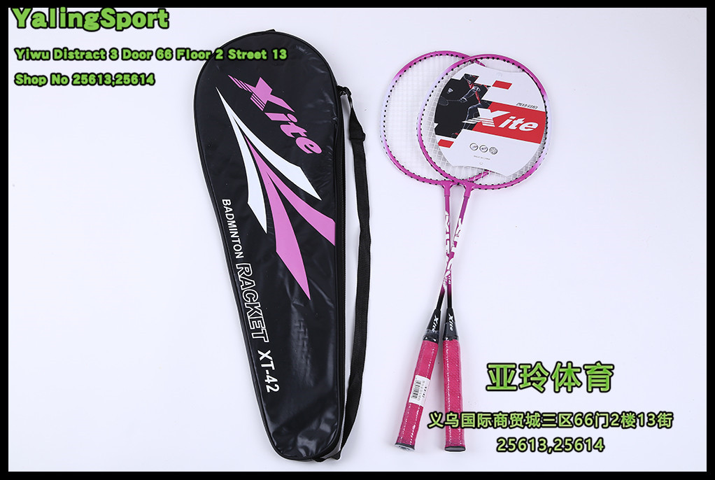 POD-60 2Player Lightweight Practice Badminton Racquets with Carrying Bag POD-60 2Player Lightweight Practice Badminton Racquets with Carrying Bag