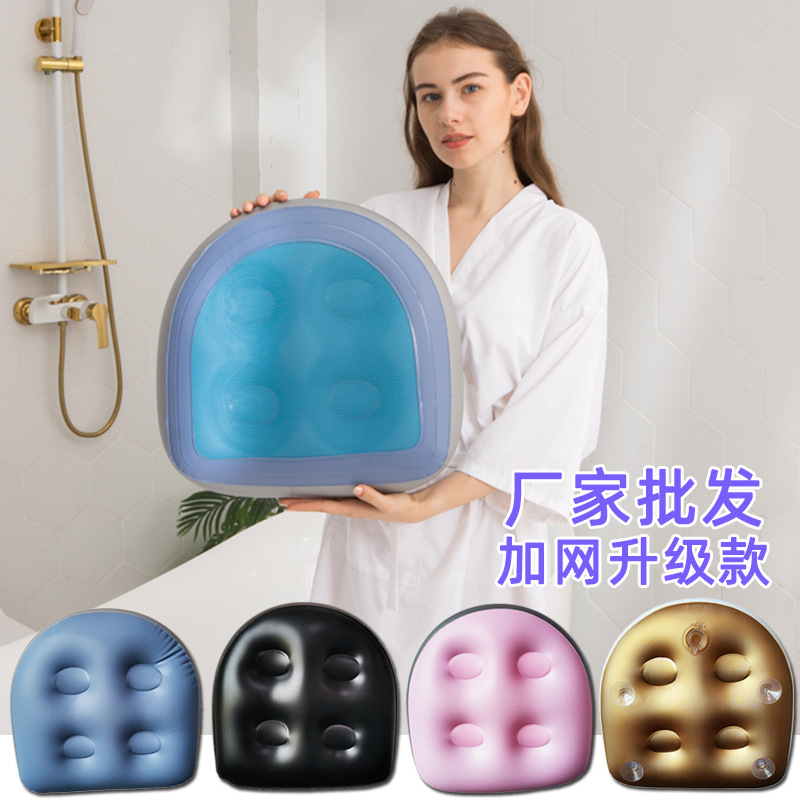 In Stock Wholesale Adult Spa Inflatable Cushion Chair Backrest with Suction Cup Beauty Hip Pad Hot Spring Massage Inflatable Mattress